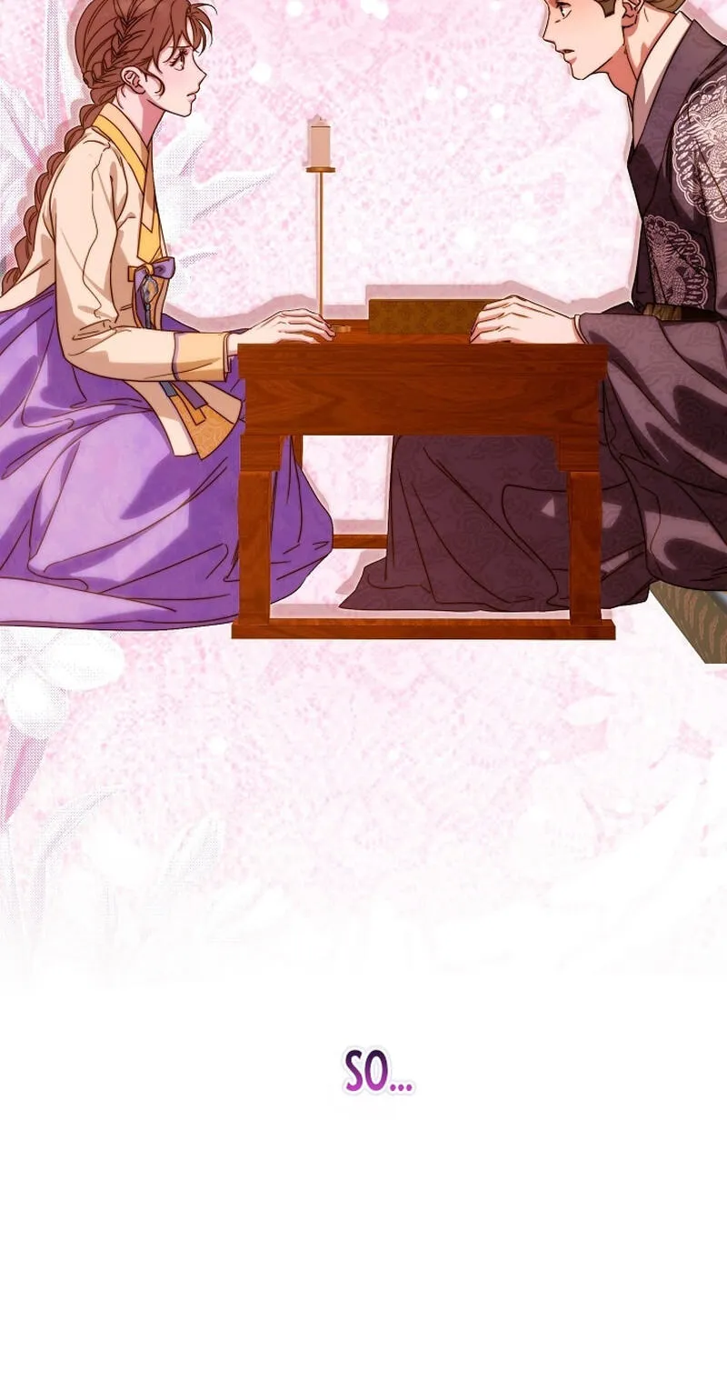 I Want To Eat You Chapter 83 page 63 - 