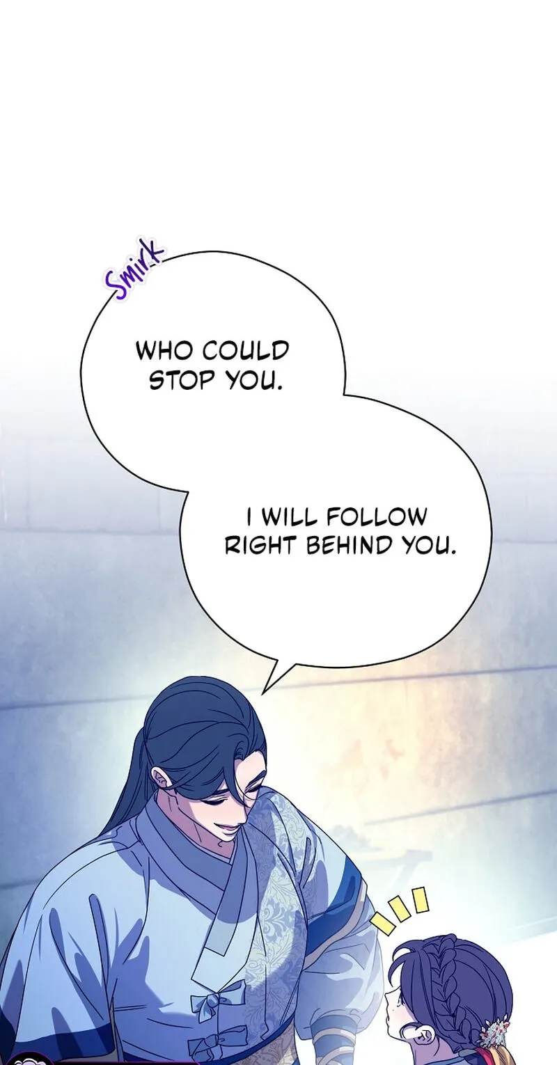 I Want To Eat You Chapter 83 page 64 - 