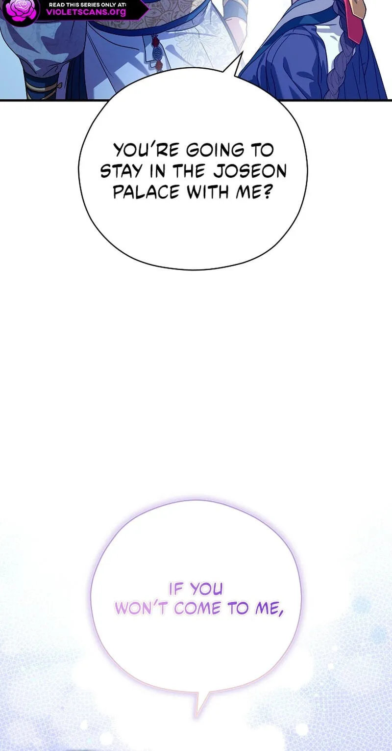 I Want To Eat You Chapter 83 page 65 - 