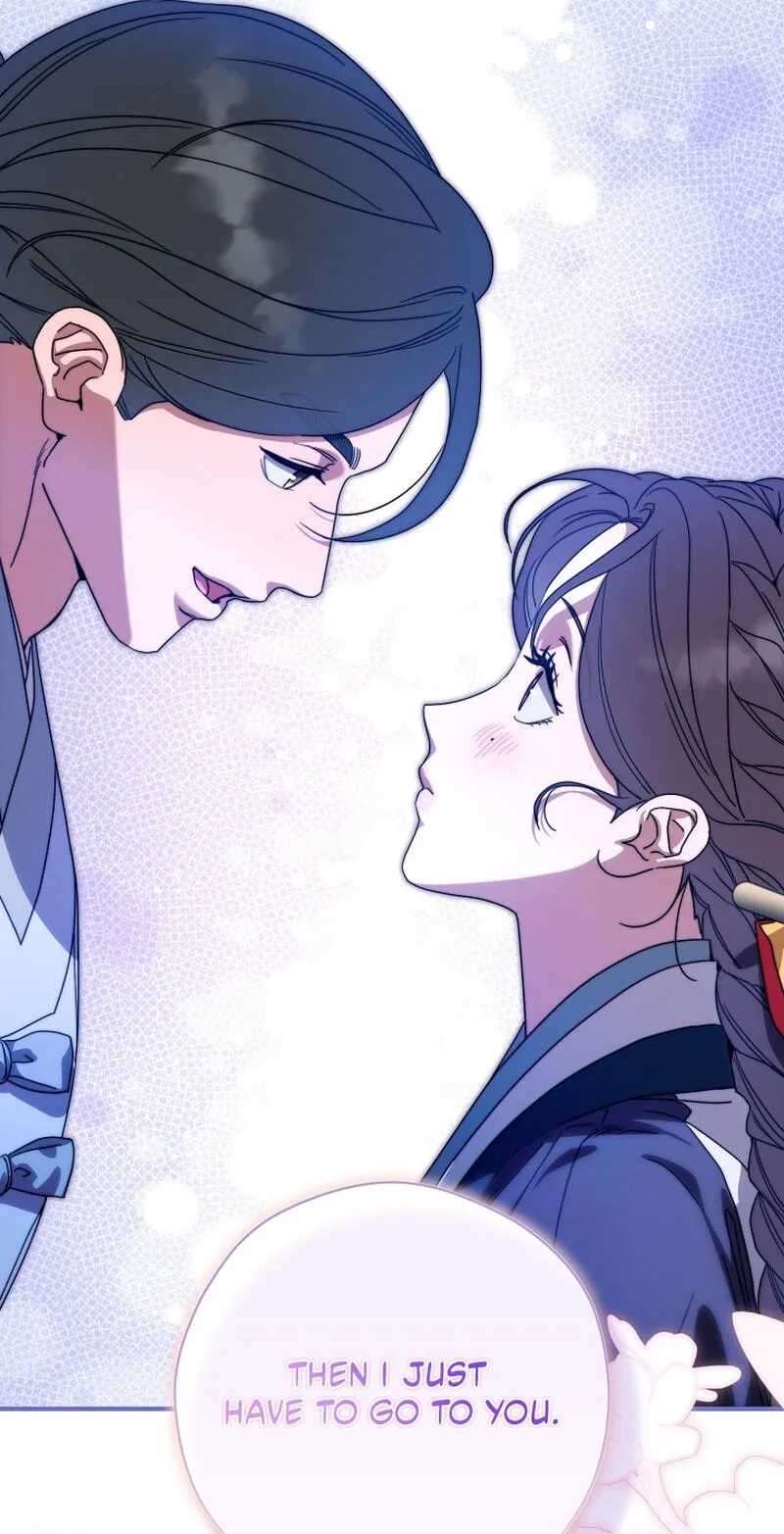 I Want To Eat You Chapter 83 page 66 - 