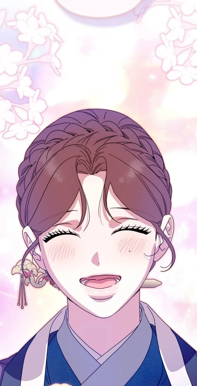 I Want To Eat You Chapter 83 page 67 - 