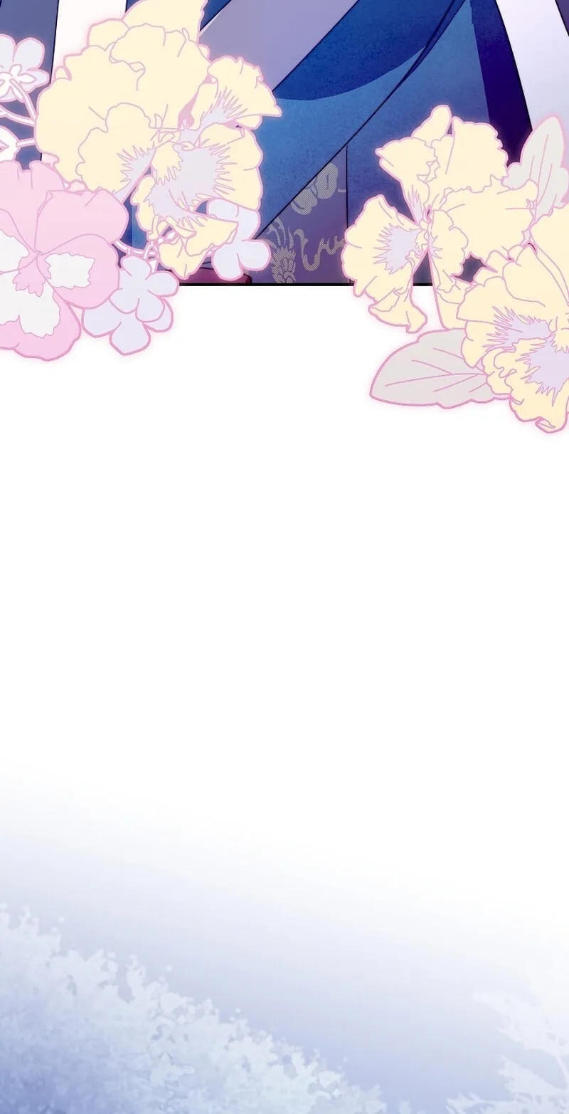 I Want To Eat You Chapter 83 page 68 - 