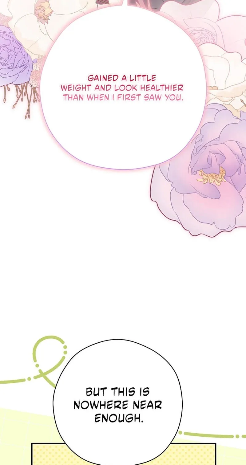 I Want To Eat You Chapter 83 page 8 - 