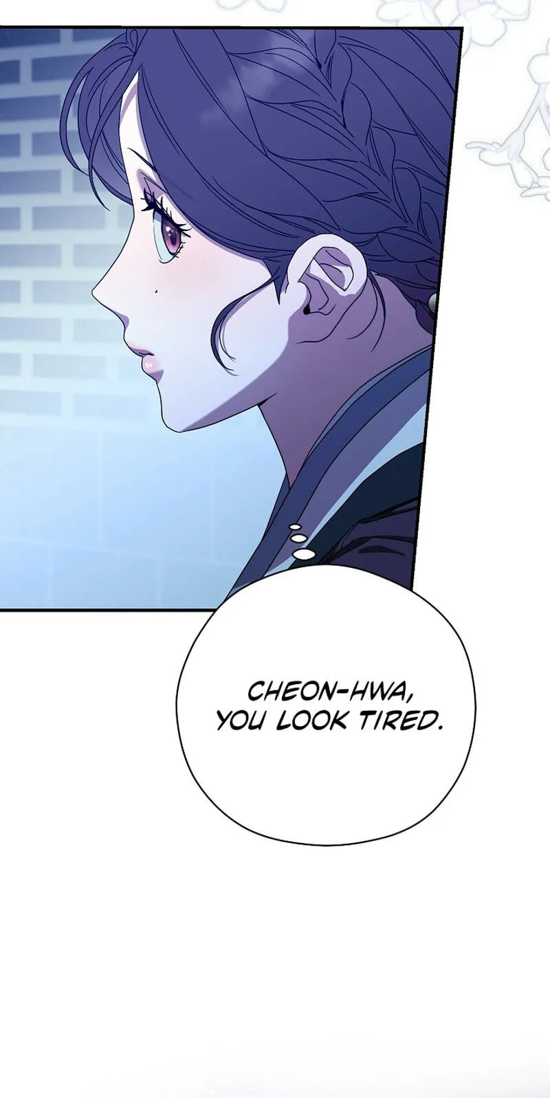 I Want To Eat You Chapter 83 page 75 - 