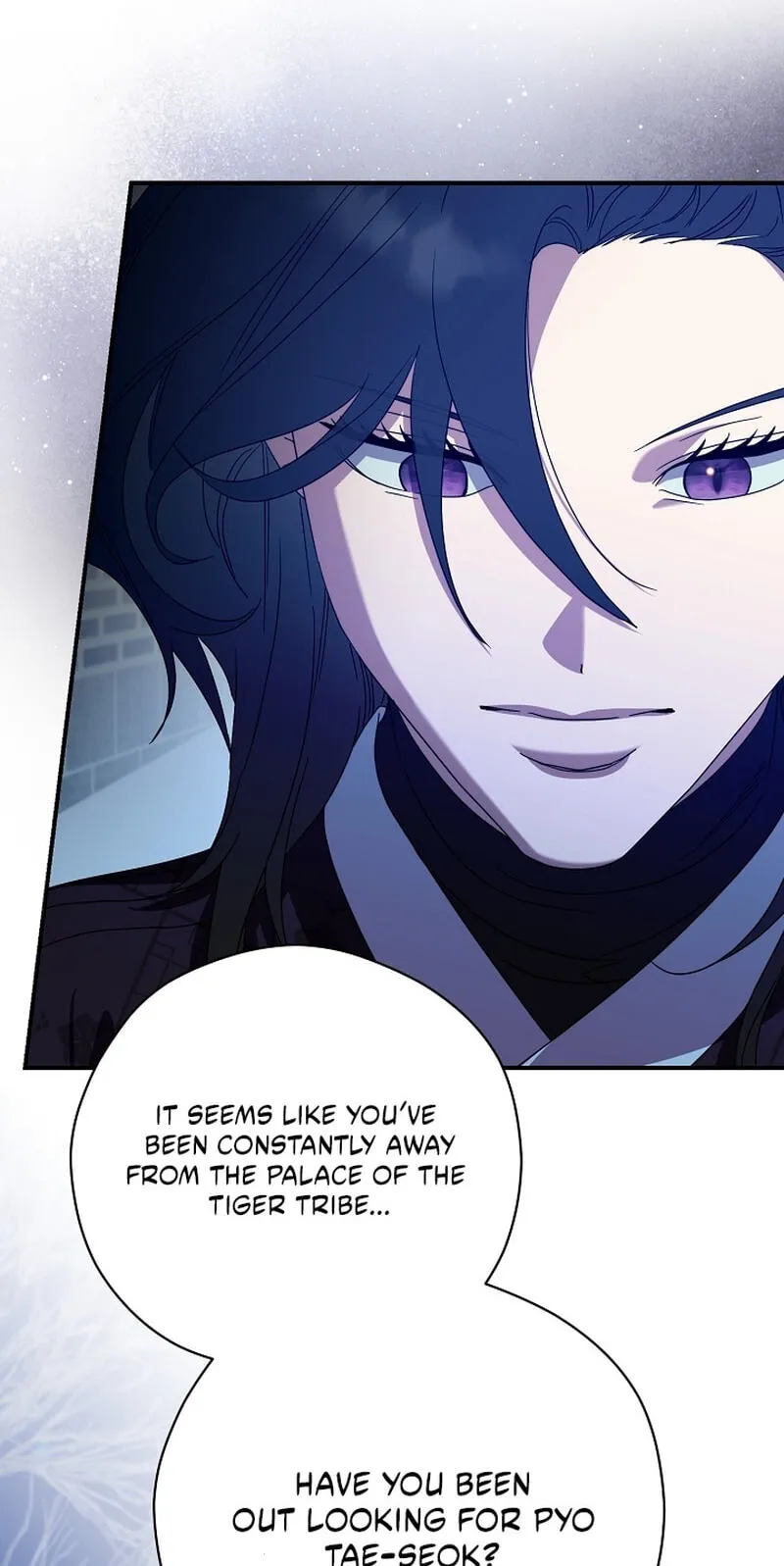 I Want To Eat You Chapter 83 page 76 - 