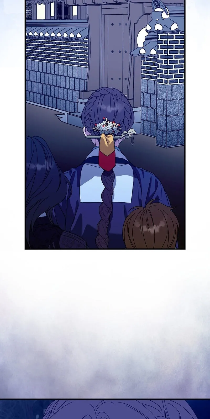 I Want To Eat You Chapter 83 page 79 - 