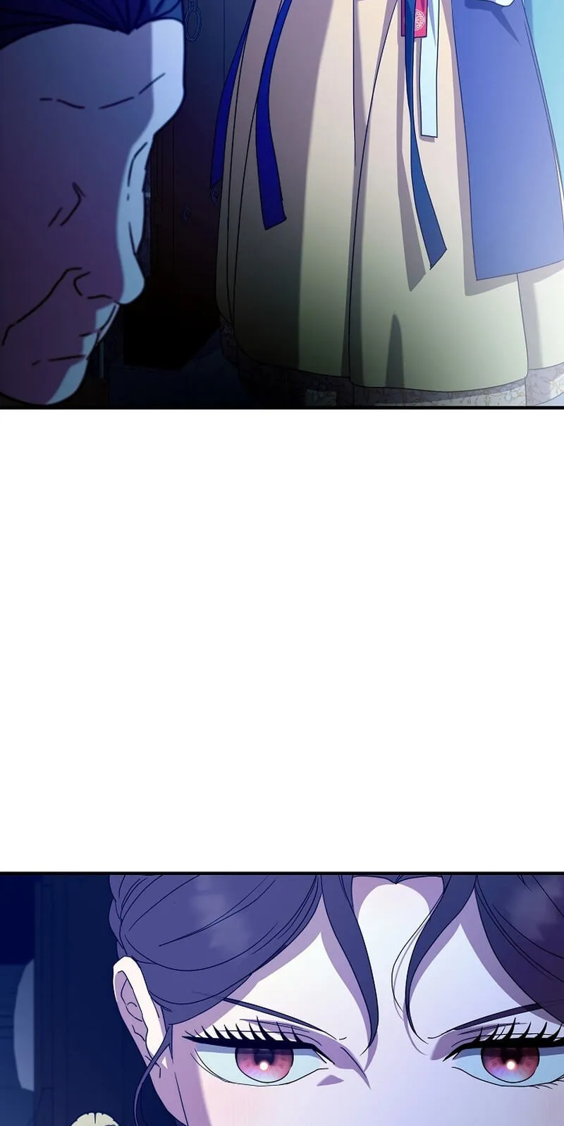 I Want To Eat You Chapter 83 page 82 - 