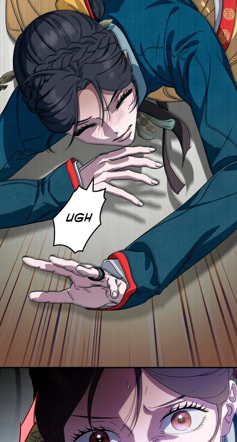 I Want To Eat You Chapter 83 page 88 - 