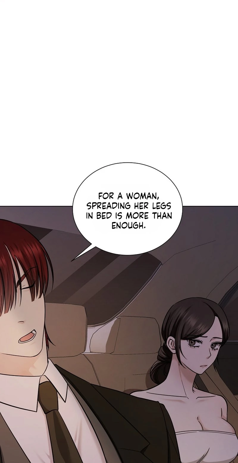 I Want To Eat You Chapter 85 page 12 - 