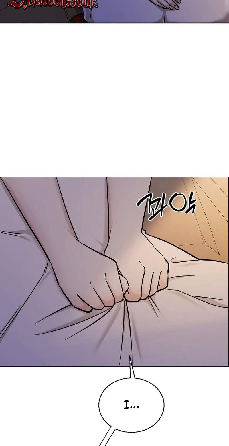 I Want To Eat You Chapter 85 page 15 - 
