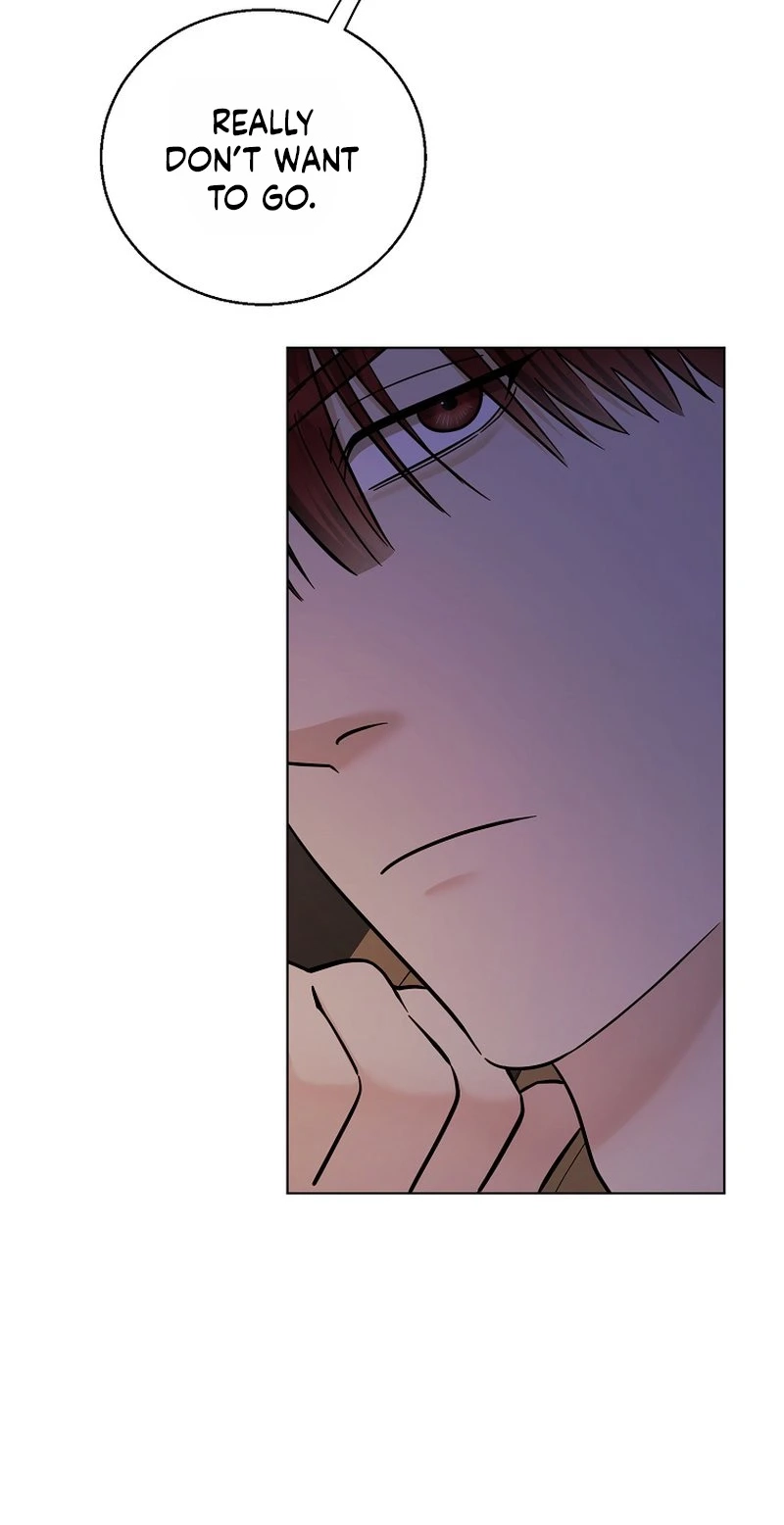 I Want To Eat You Chapter 85 page 16 - 