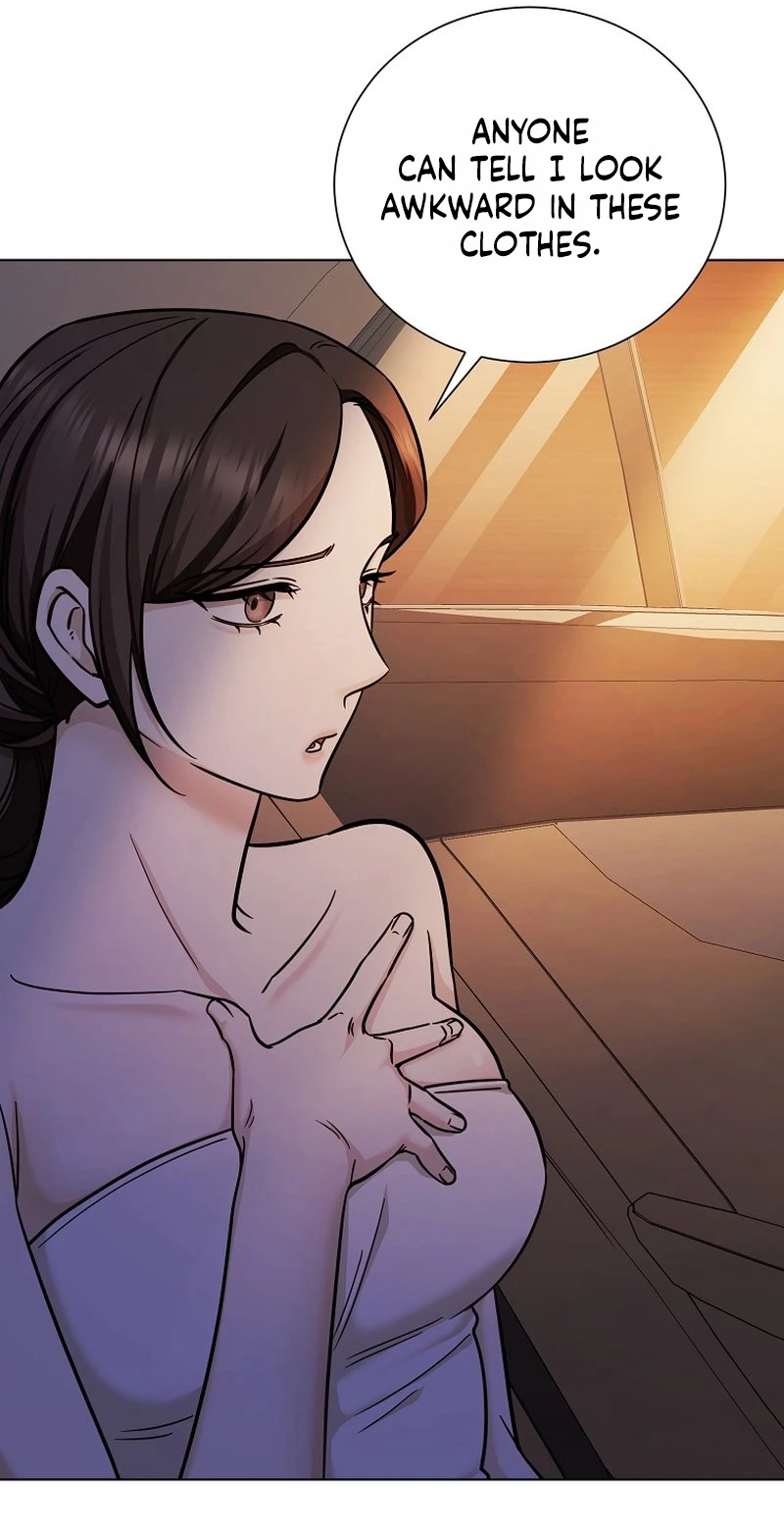 I Want To Eat You Chapter 85 page 17 - 