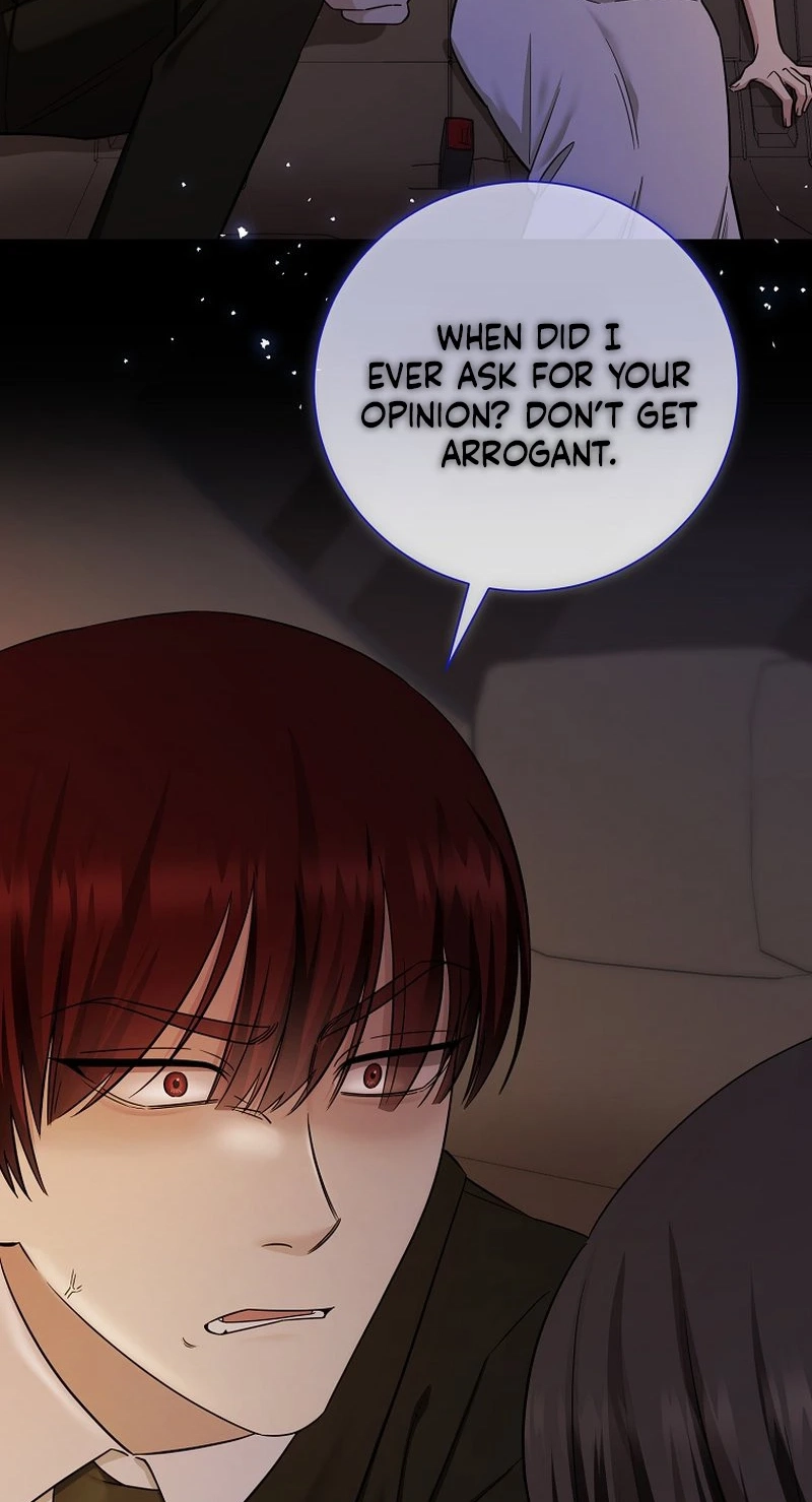 I Want To Eat You Chapter 85 page 22 - 