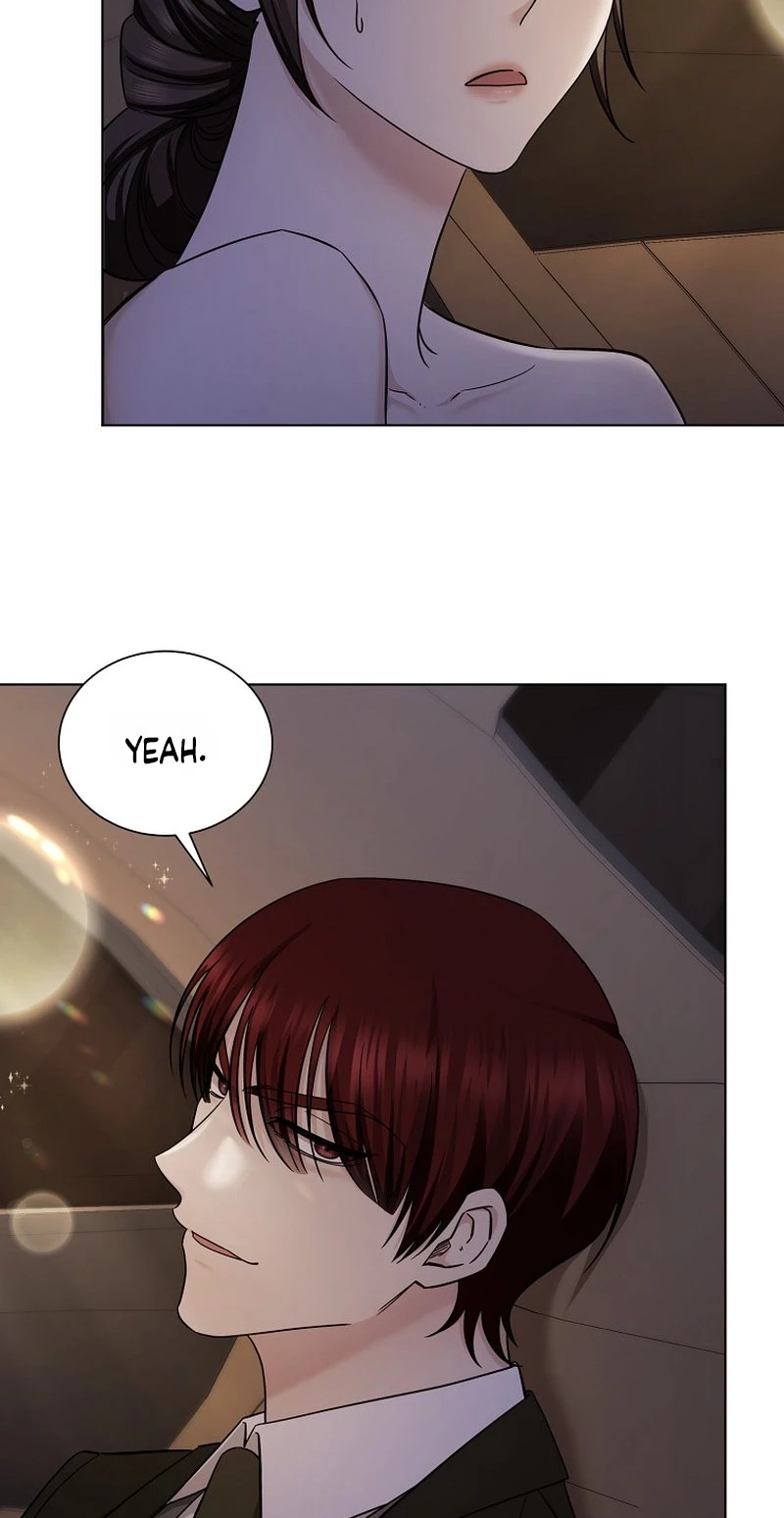 I Want To Eat You Chapter 85 page 5 - 