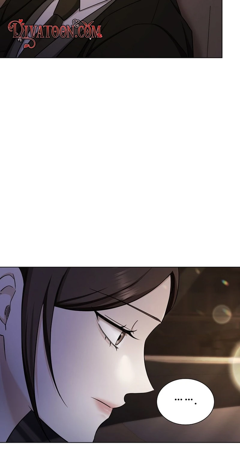 I Want To Eat You Chapter 85 page 6 - 