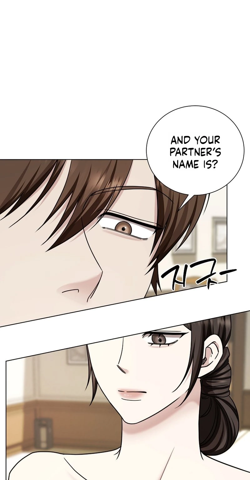 I Want To Eat You Chapter 85 page 55 - 