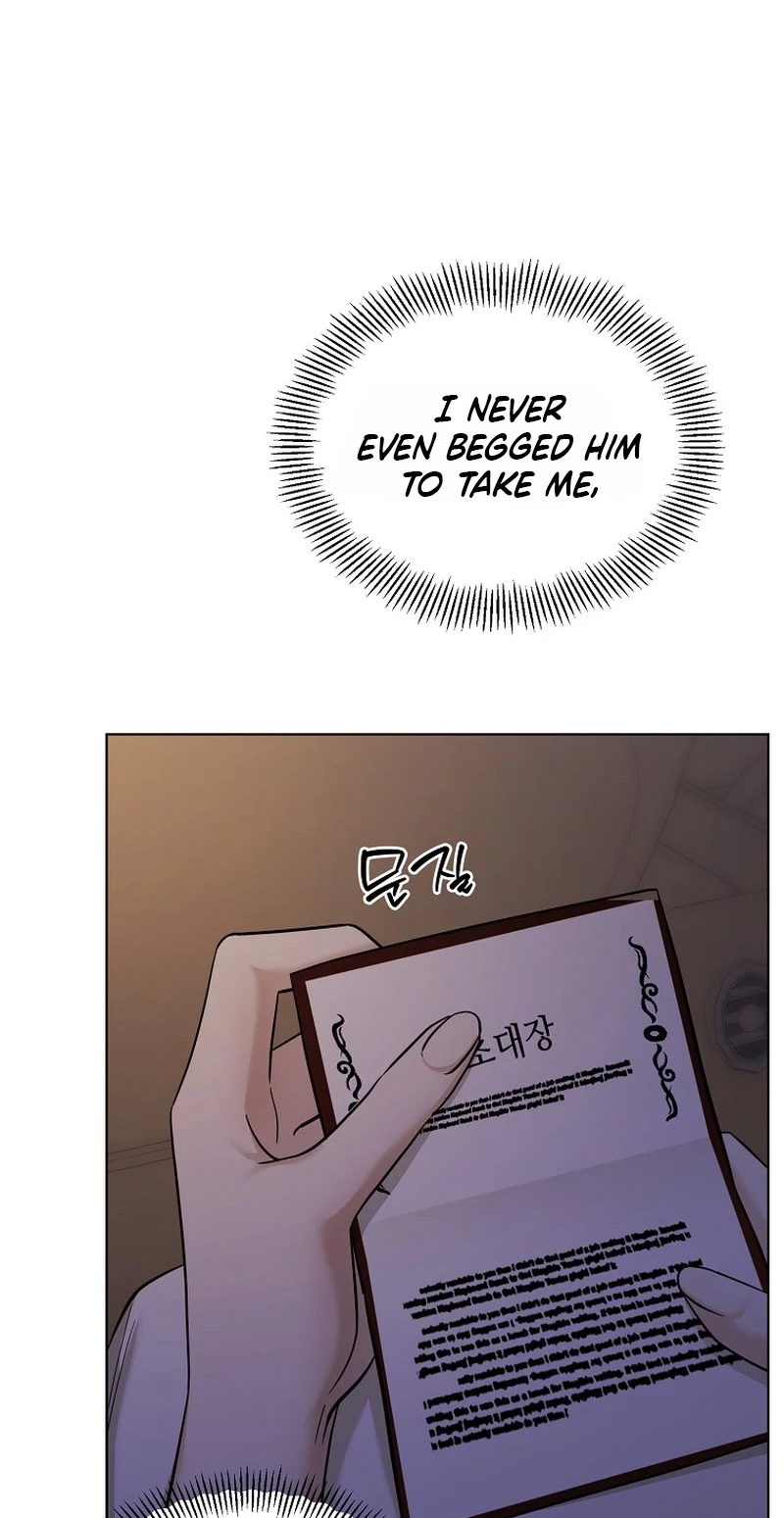 I Want To Eat You Chapter 85 page 7 - 