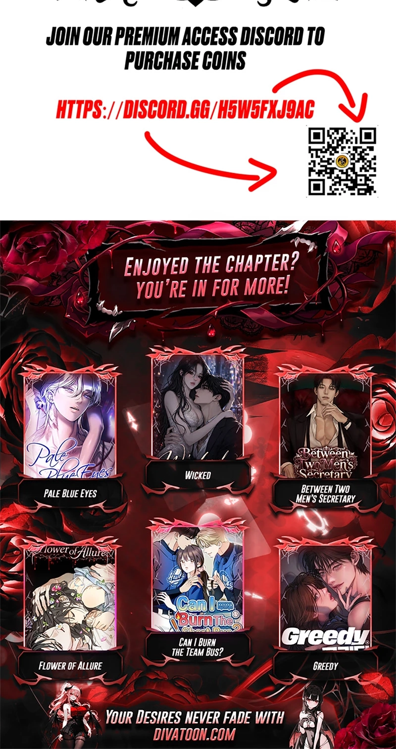 I Want To Eat You Chapter 85 page 71 - 