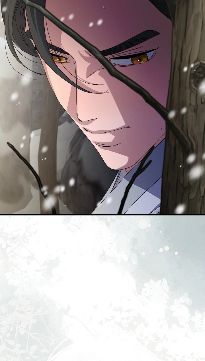I Want To Eat You Chapter 86 page 103 - 