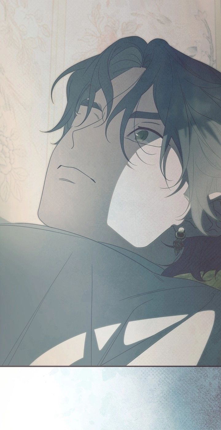 I Want To Eat You Chapter 86 page 12 - 