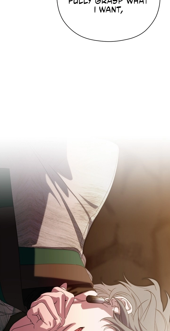 I Want To Eat You Chapter 86 page 14 - 