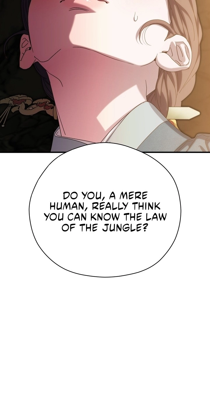 I Want To Eat You Chapter 86 page 16 - 