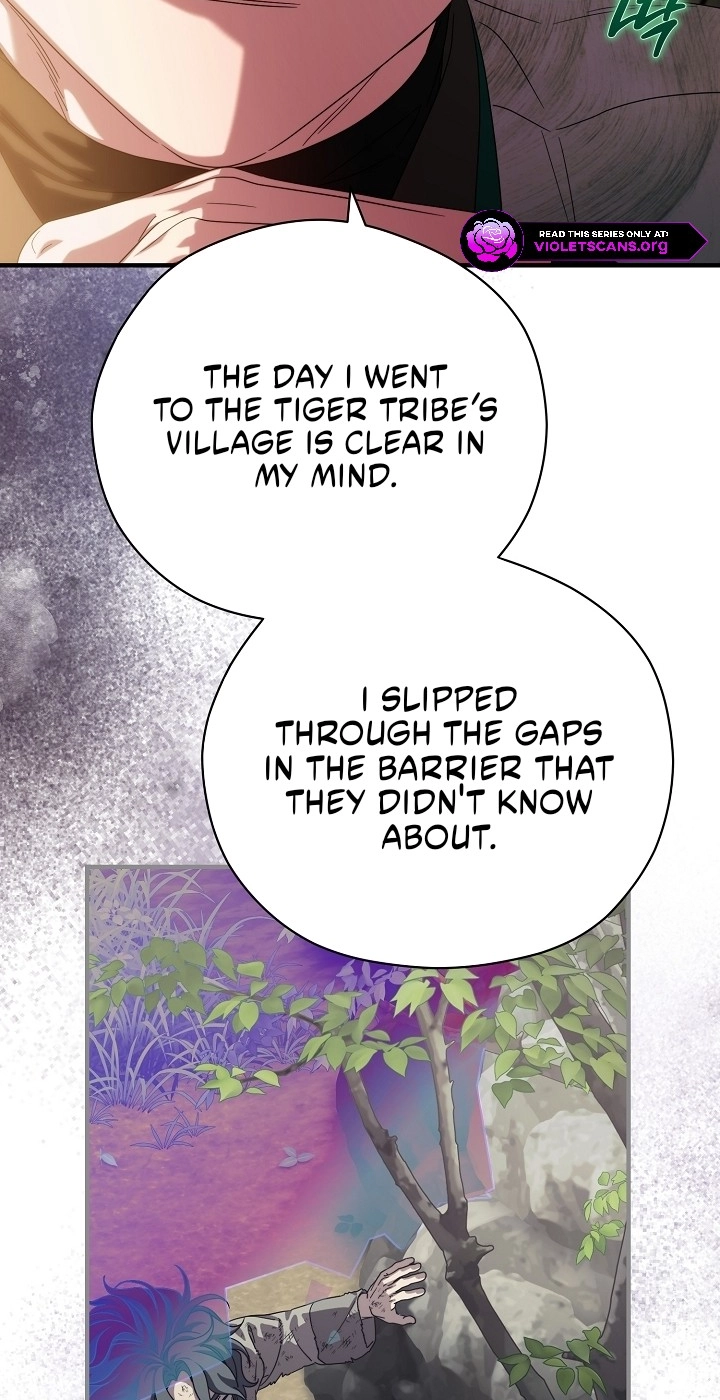 I Want To Eat You Chapter 86 page 19 - 