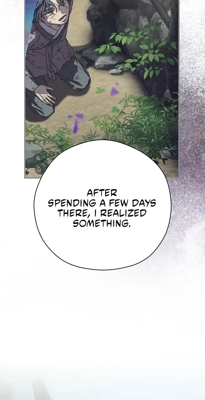 I Want To Eat You Chapter 86 page 20 - 