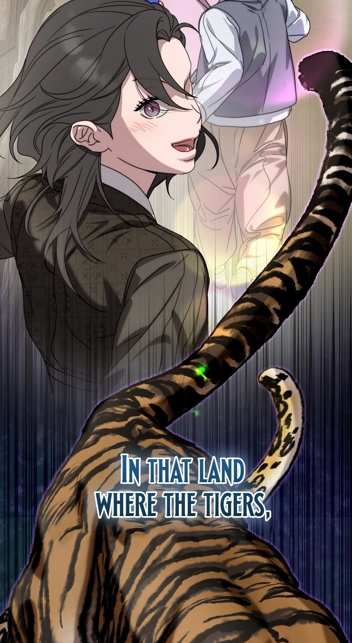 I Want To Eat You Chapter 86 page 23 - 