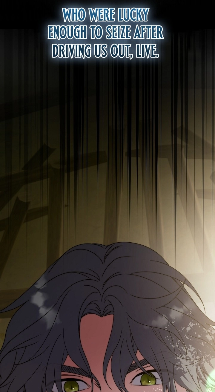 I Want To Eat You Chapter 86 page 25 - 