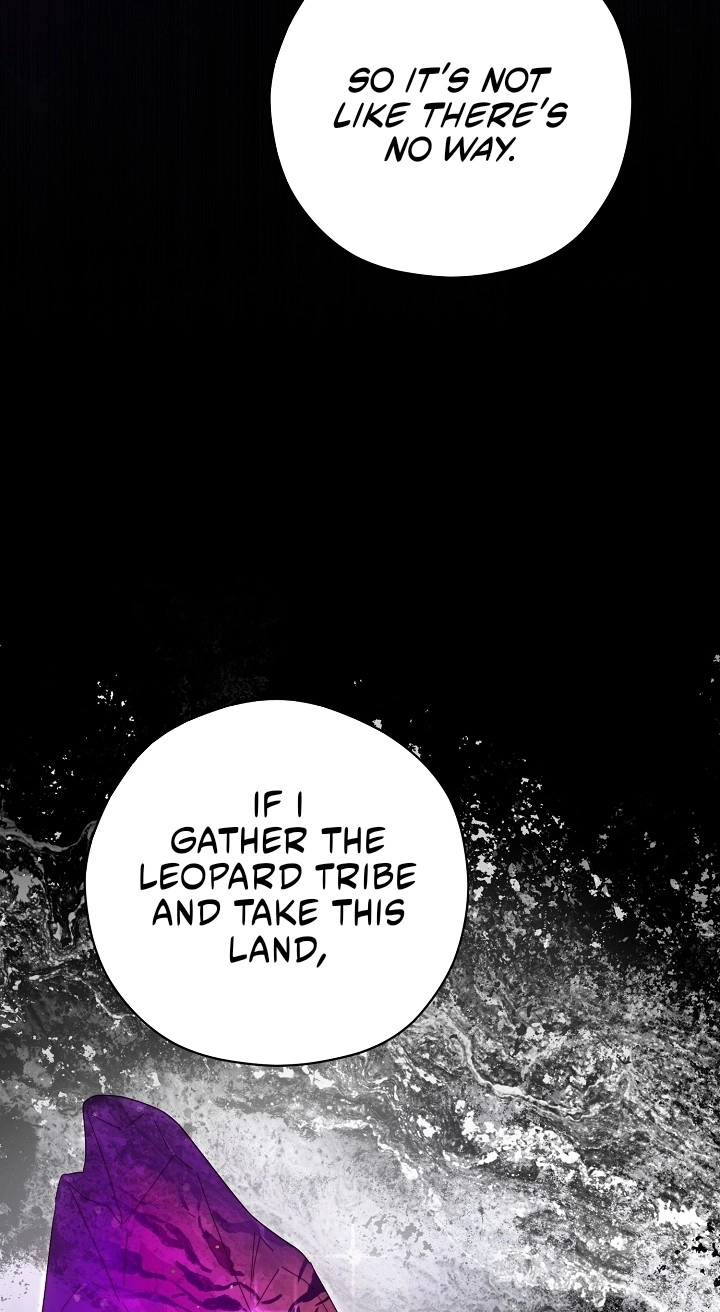 I Want To Eat You Chapter 86 page 27 - 