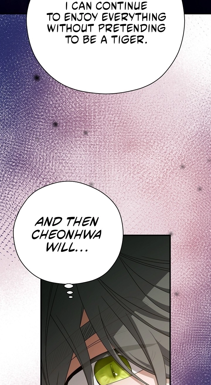 I Want To Eat You Chapter 86 page 29 - 