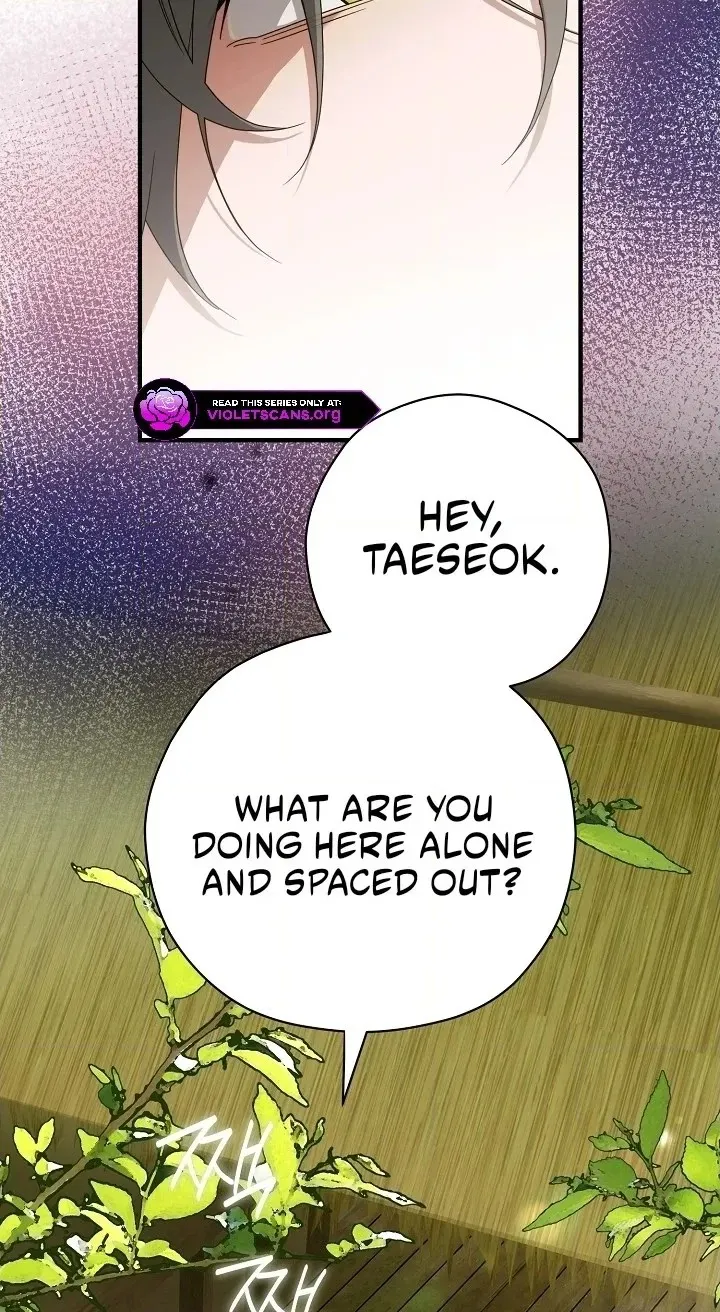 I Want To Eat You Chapter 86 page 30 - 
