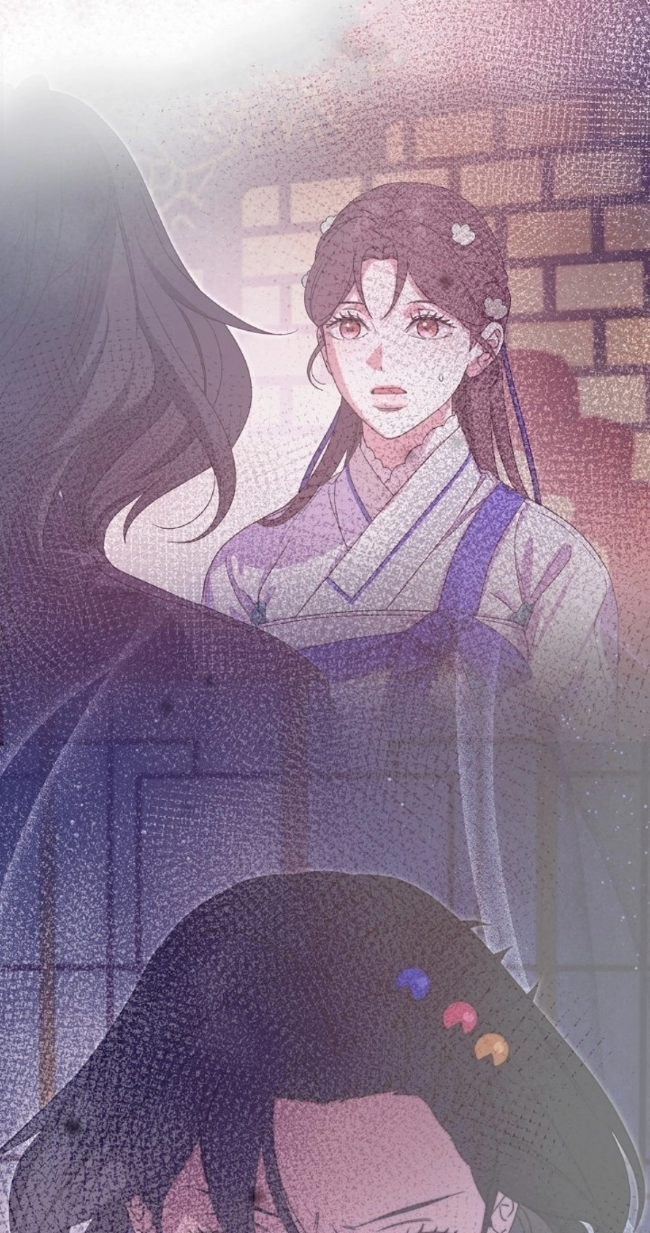 I Want To Eat You Chapter 86 page 4 - 
