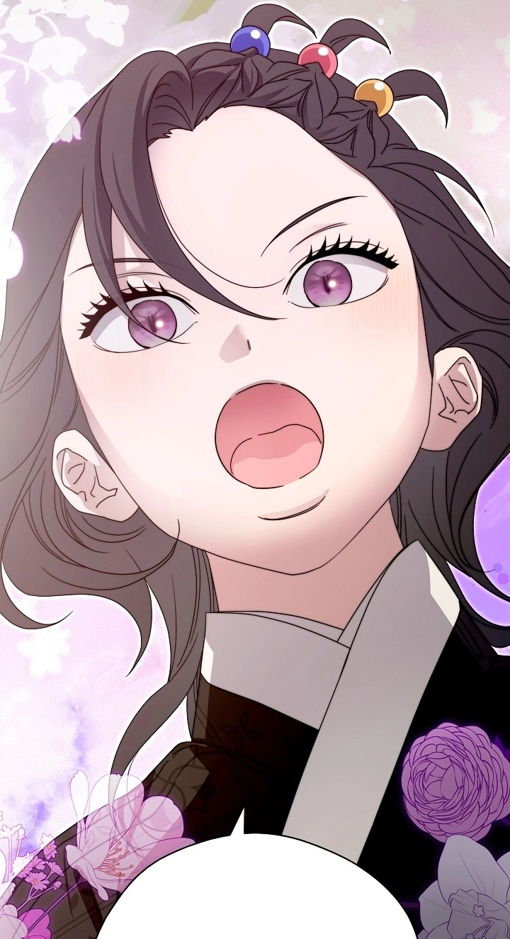 I Want To Eat You Chapter 86 page 32 - 