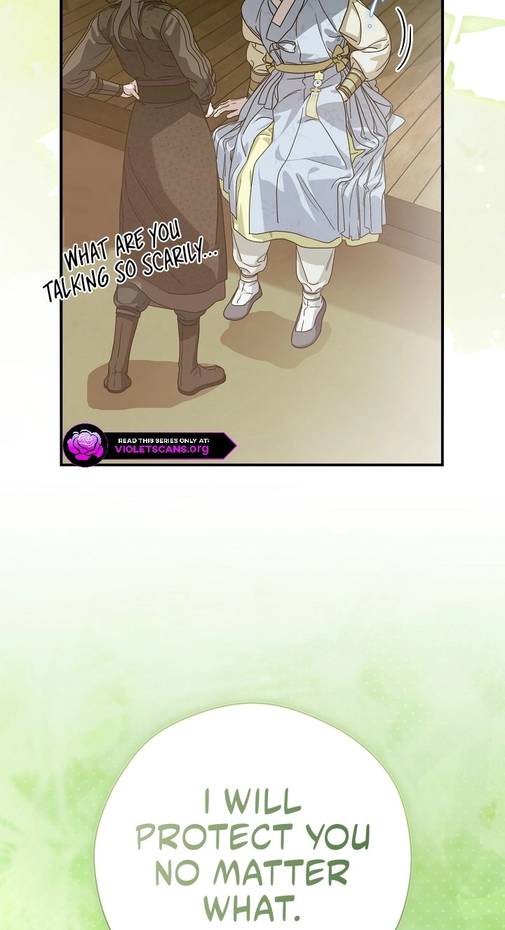 I Want To Eat You Chapter 86 page 35 - 