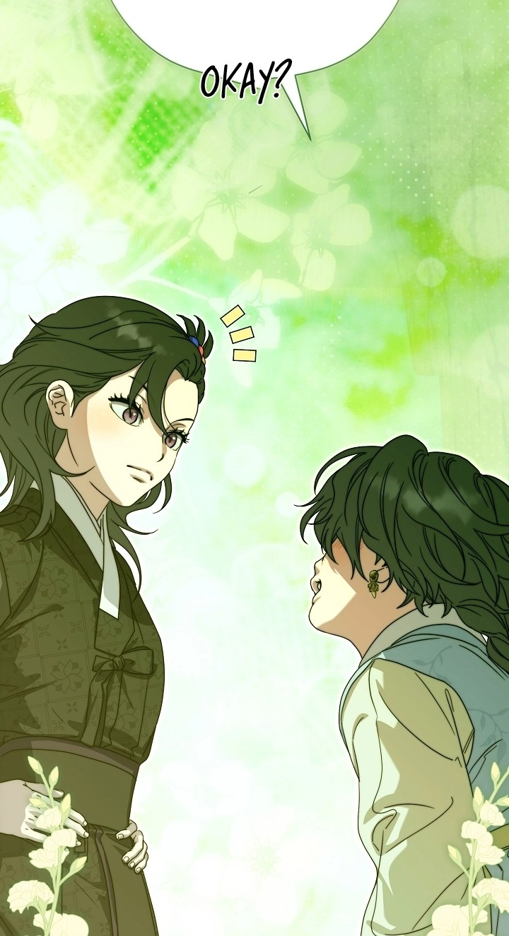 I Want To Eat You Chapter 86 page 36 - 