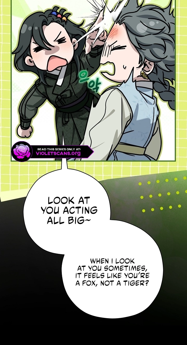 I Want To Eat You Chapter 86 page 38 - 