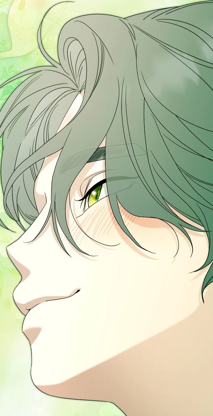 I Want To Eat You Chapter 86 page 42 - 
