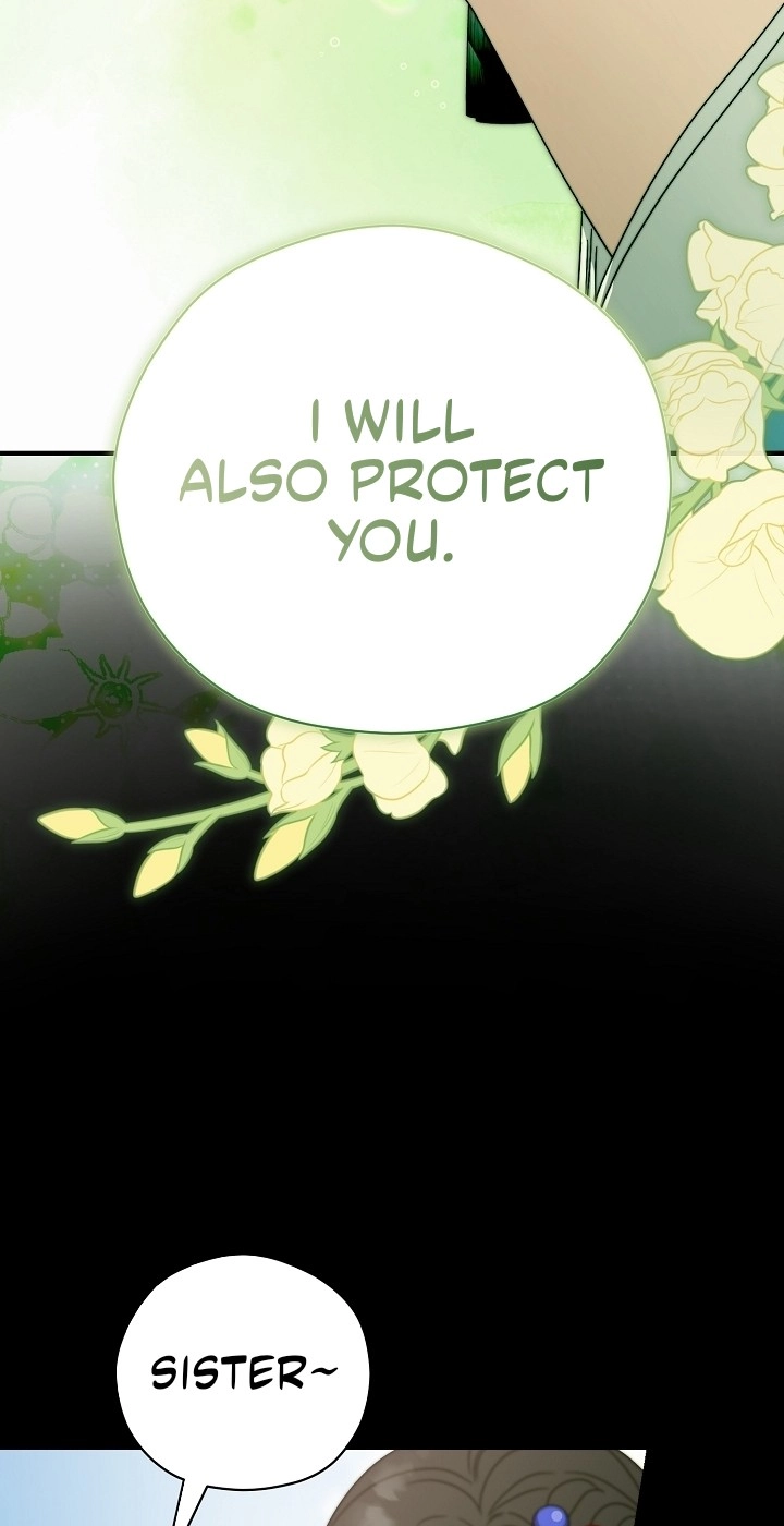 I Want To Eat You Chapter 86 page 43 - 