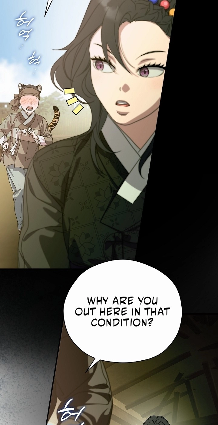 I Want To Eat You Chapter 86 page 44 - 