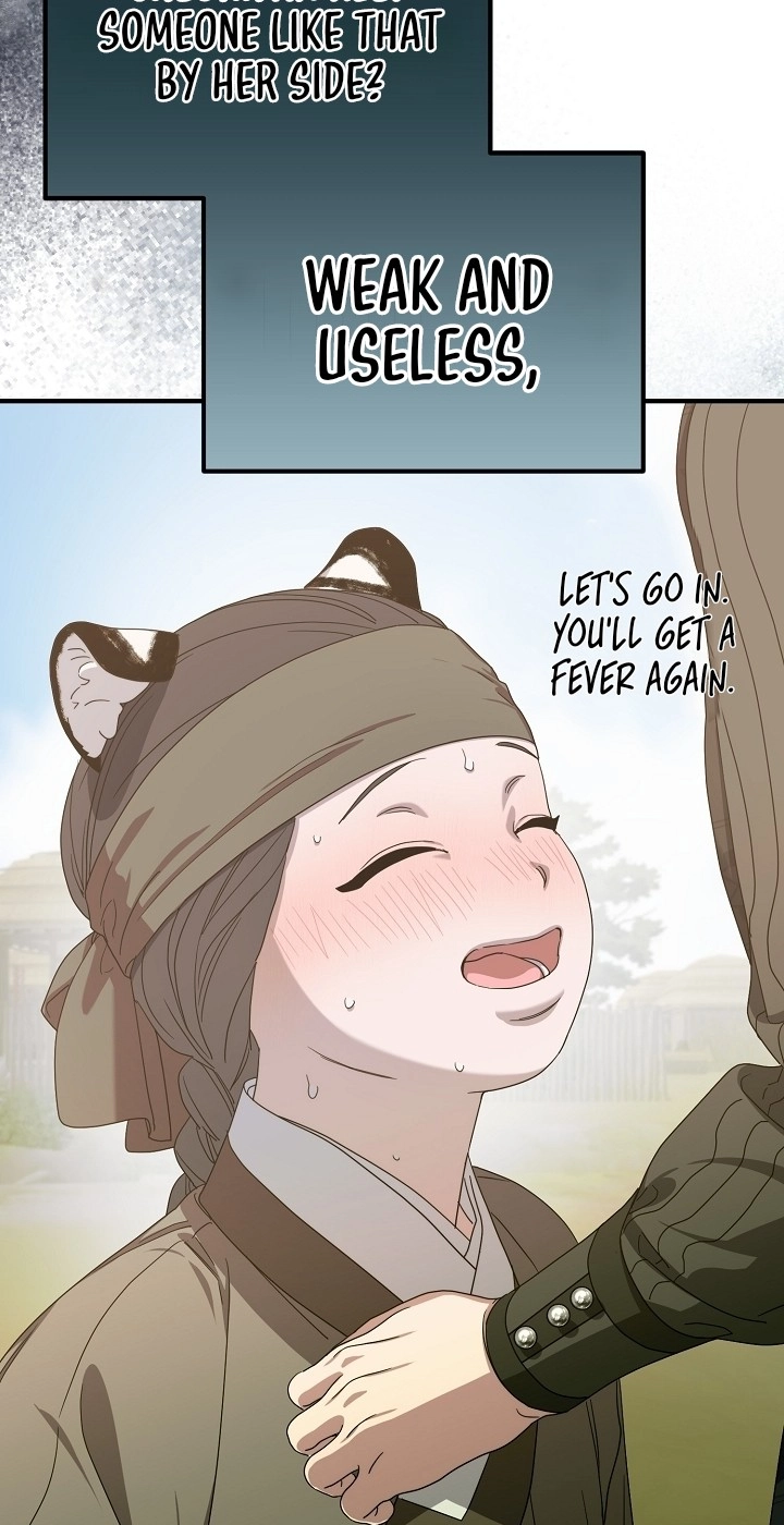 I Want To Eat You Chapter 86 page 46 - 