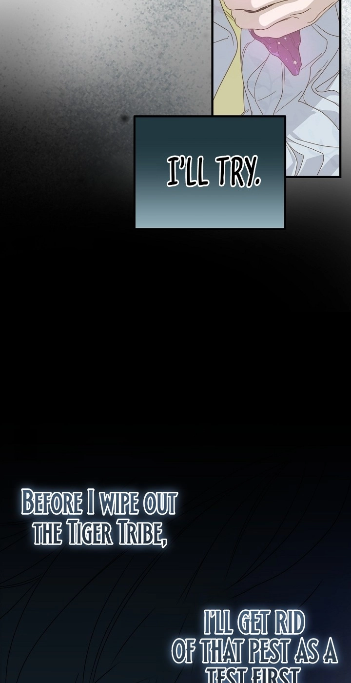 I Want To Eat You Chapter 86 page 49 - 