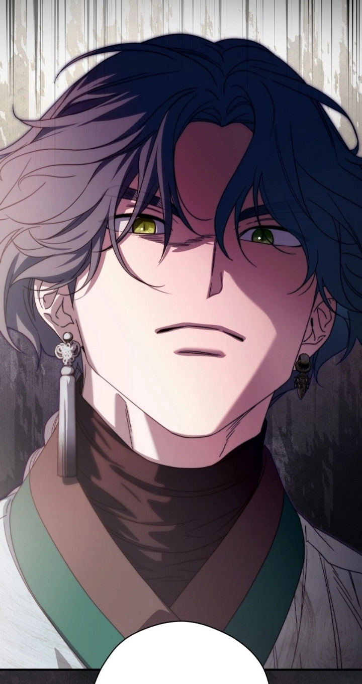 I Want To Eat You Chapter 86 page 6 - 