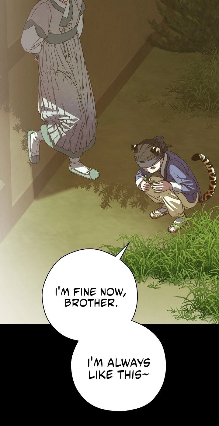I Want To Eat You Chapter 86 page 53 - 