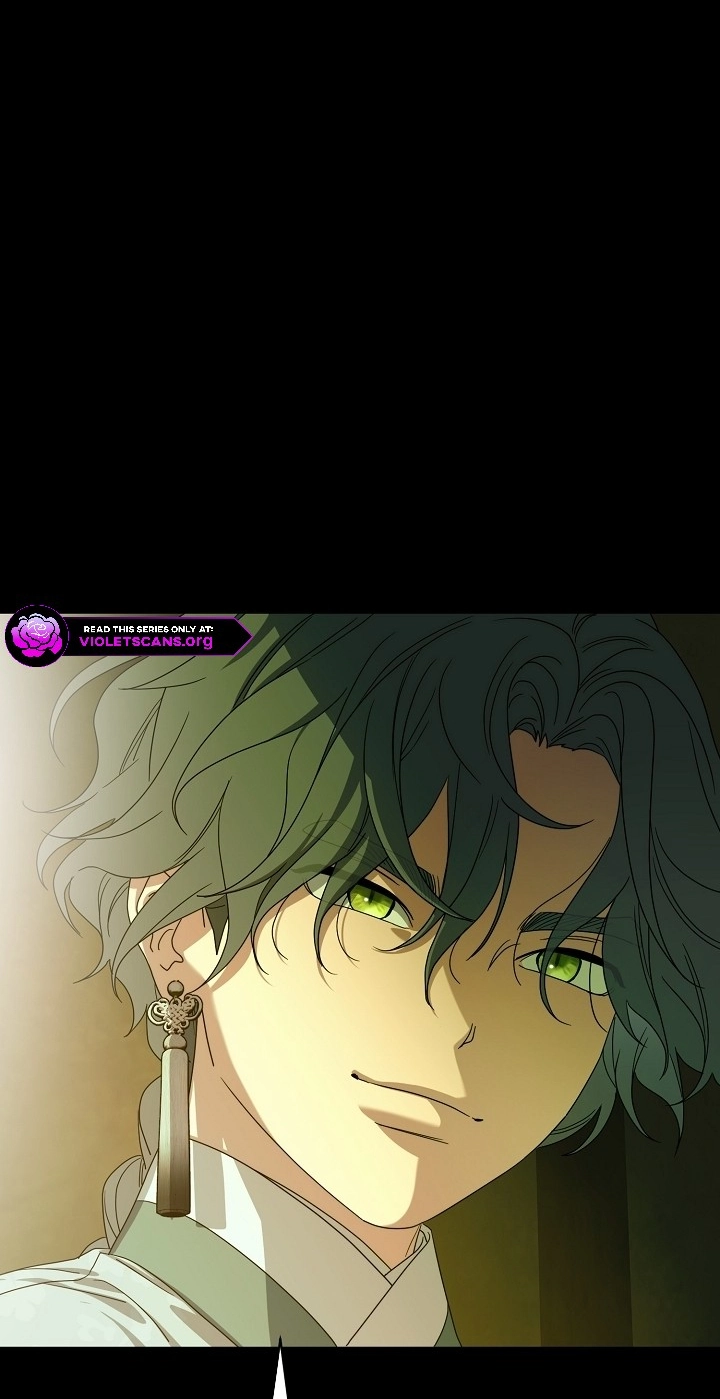 I Want To Eat You Chapter 86 page 54 - 
