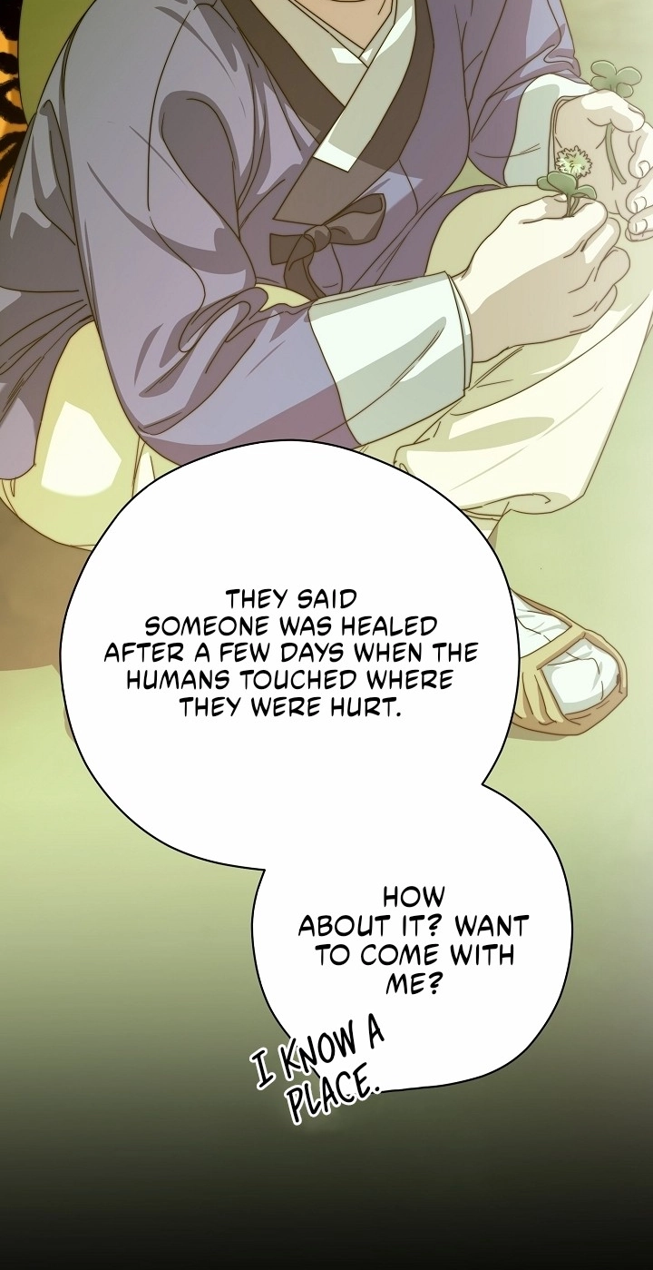 I Want To Eat You Chapter 86 page 56 - 