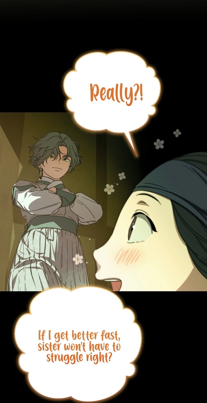 I Want To Eat You Chapter 86 page 57 - 
