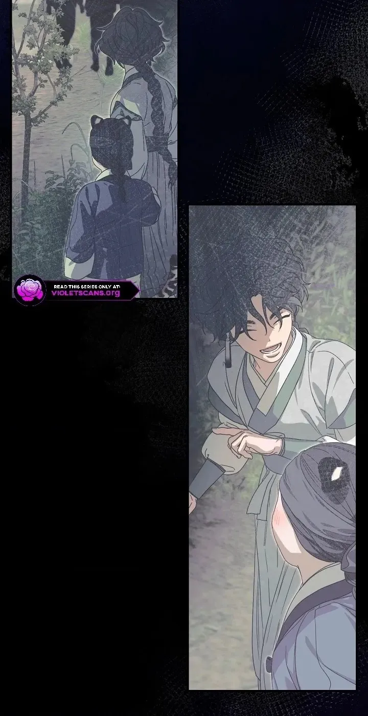 I Want To Eat You Chapter 86 page 60 - 