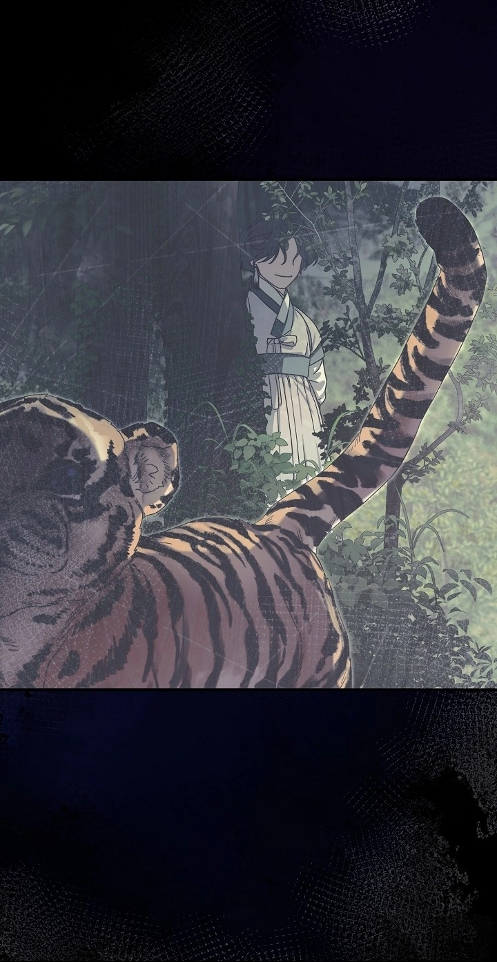 I Want To Eat You Chapter 86 page 61 - 